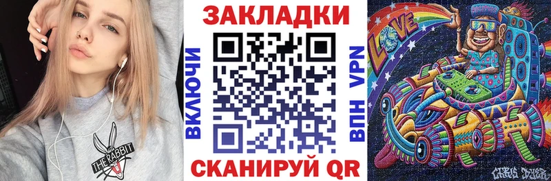 Виды наркотиков купить Минеральные Воды Амфетамин  Мефедрон  Гашиш  Кокаин 