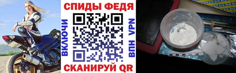 купить  цена  omg вход  АМФЕТАМИН Розовый  Минеральные Воды 