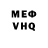 Экстази Cube Alexander Albulov