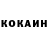 Метадон кристалл Rich 5%