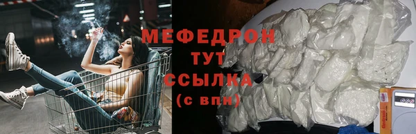 гидропоника Бугульма