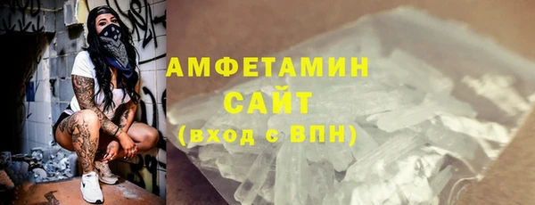 дистиллят марихуана Бородино