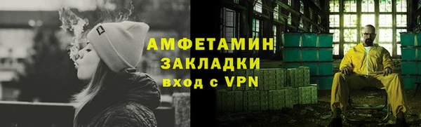 ПСИЛОЦИБИНОВЫЕ ГРИБЫ Бронницы
