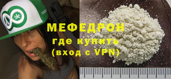 МДМА Верея