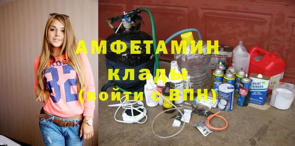дистиллят марихуана Бородино