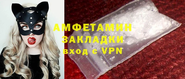 дистиллят марихуана Бородино