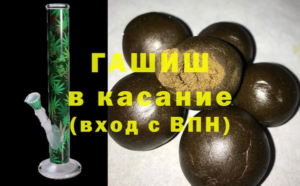 гидропоника Бугульма
