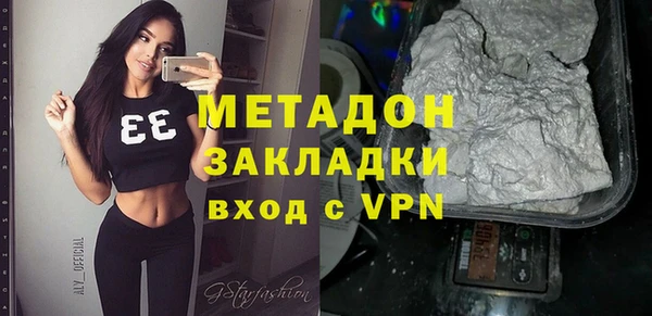 гидропоника Бугульма