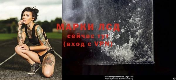 дживик Верхнеуральск