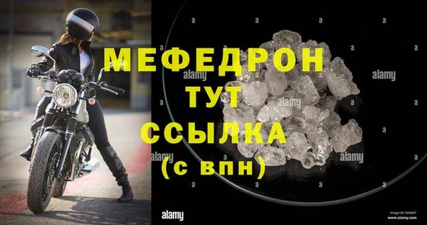 гидропоника Бугульма