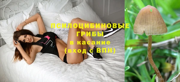 дистиллят марихуана Бородино
