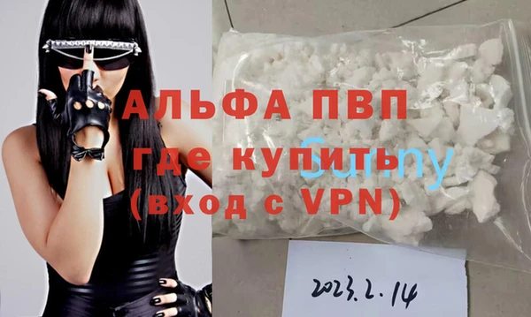 героин Верхний Тагил