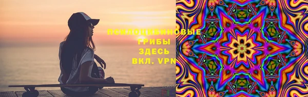 героин Верхний Тагил