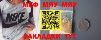 каннабис Гусев