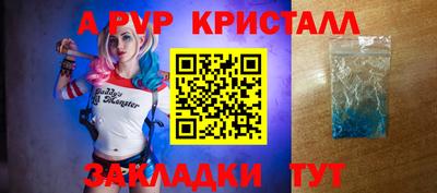 кокаин колумбия Гусиноозёрск