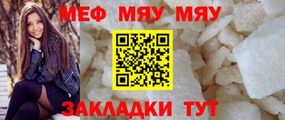 кокаин колумбия Гусиноозёрск