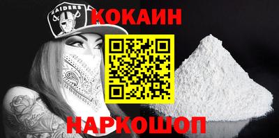 каннабис Гусев