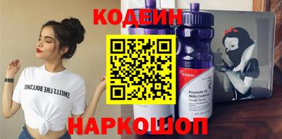 кокаин колумбия Гусиноозёрск