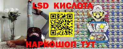 кокаин премиум Гусь-Хрустальный