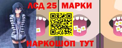 каннабис Гусев