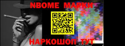 кокаин колумбия Гусиноозёрск