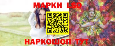 кокаин колумбия Гусиноозёрск