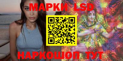 кокаин премиум Гусь-Хрустальный