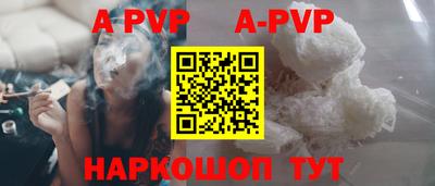 каннабис Гусев