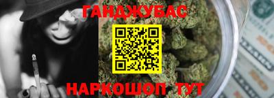 кокаин колумбия Гусиноозёрск