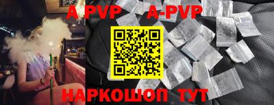 кокаин колумбия Гусиноозёрск