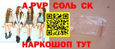 кокаин колумбия Гусиноозёрск