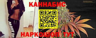 кокаин премиум Гусь-Хрустальный