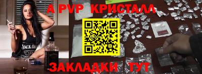 каннабис Гусев