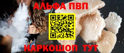 кокаин колумбия Гусиноозёрск