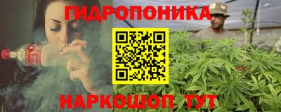 кокаин премиум Гусь-Хрустальный