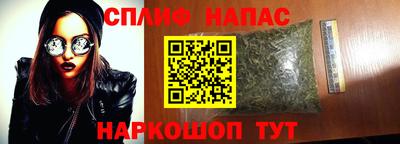 кокаин премиум Гусь-Хрустальный