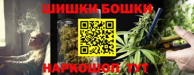 кокаин колумбия Гусиноозёрск