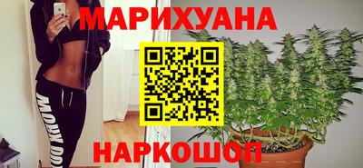 кокаин колумбия Гусиноозёрск