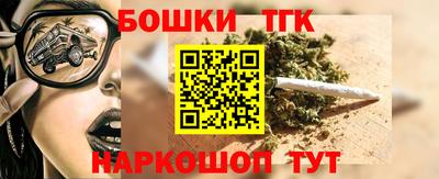 каннабис Гусев