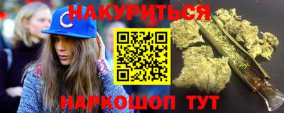 кокаин колумбия Гусиноозёрск
