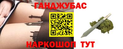 кокаин колумбия Гусиноозёрск