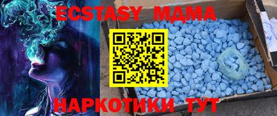 каннабис Гусев