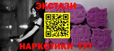 каннабис Гусев