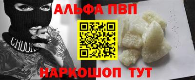 каннабис Гусев
