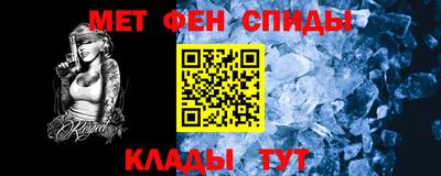каннабис Гусев