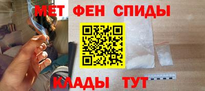 кокаин премиум Гусь-Хрустальный