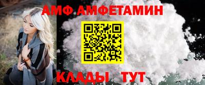 кокаин колумбия Гусиноозёрск