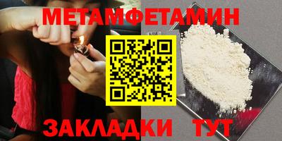 кокаин колумбия Гусиноозёрск