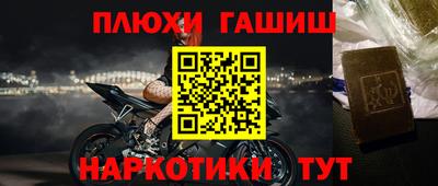 кокаин колумбия Гусиноозёрск
