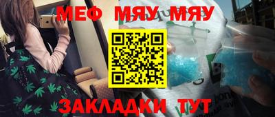 каннабис Гусев